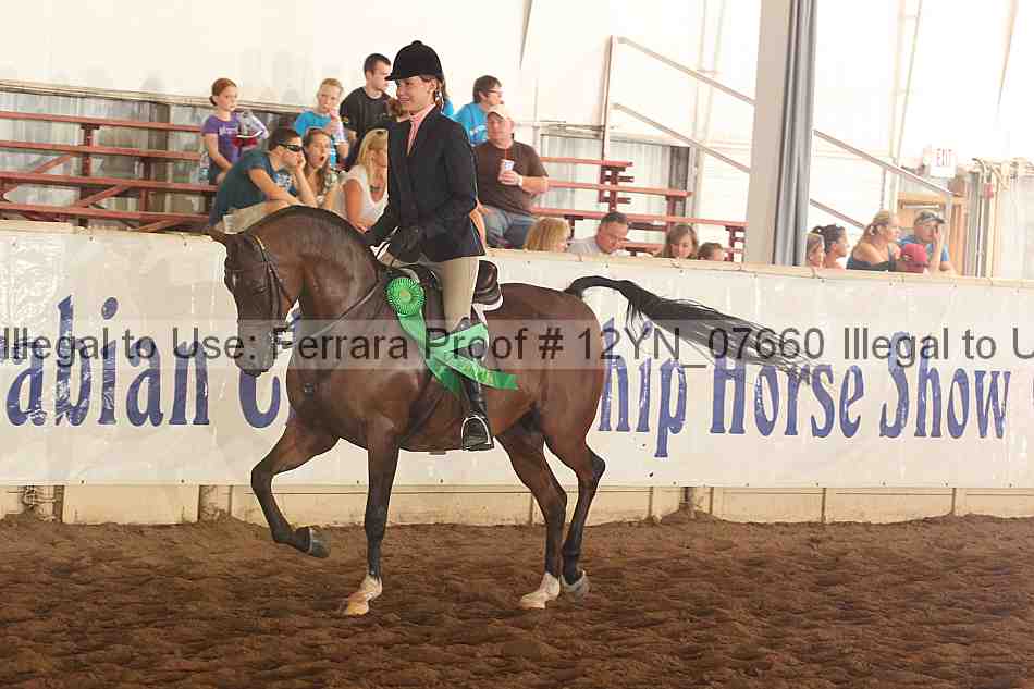 Proof 12yn_07660