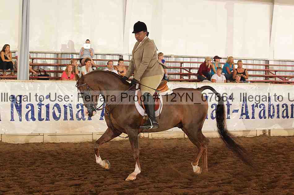Proof 12yn_07664