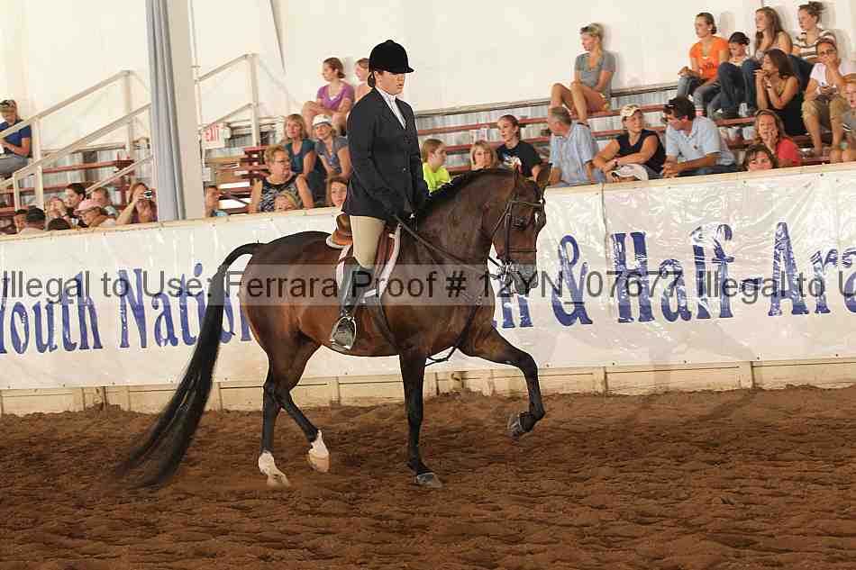 Proof 12yn_07677