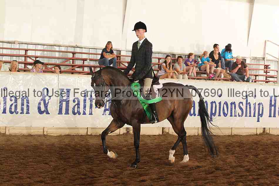 Proof 12yn_07690