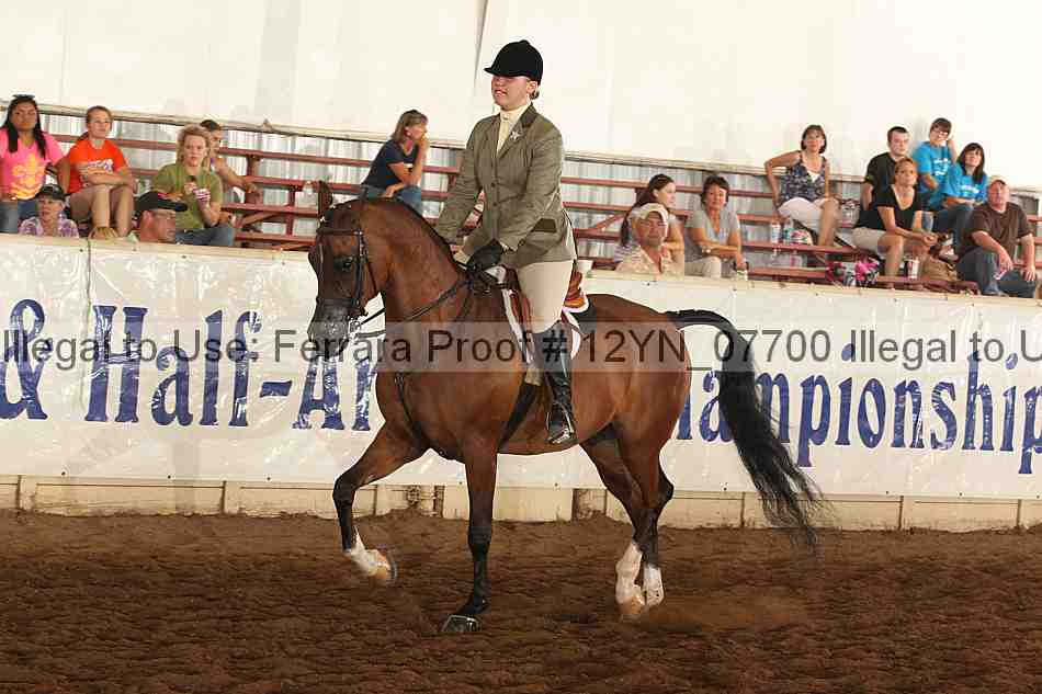 Proof 12yn_07700