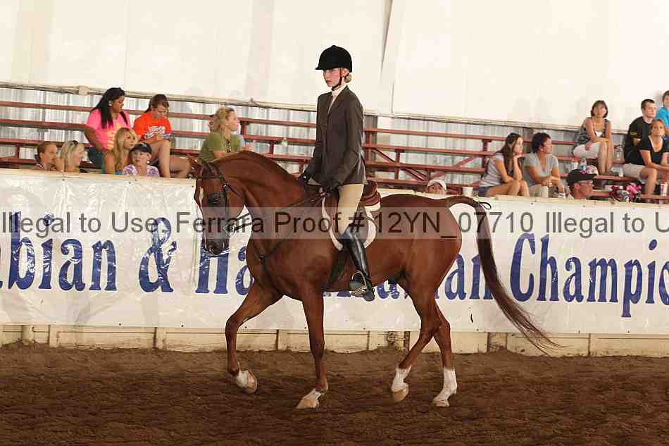 Proof 12yn_07710