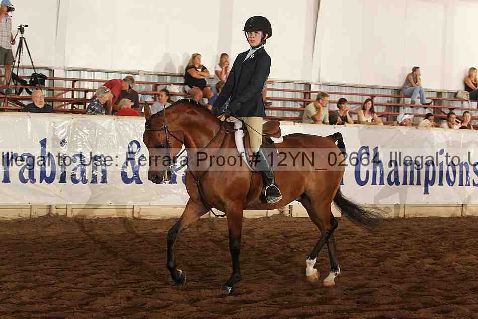 Proof 12yn_02664