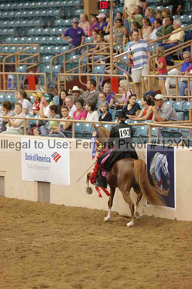Proof 12yn_29298