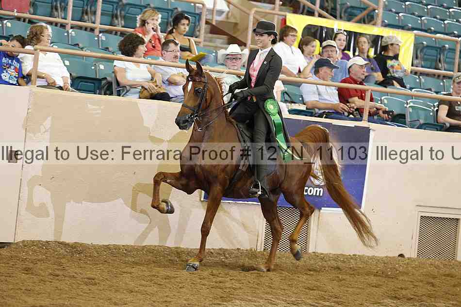 Proof 12yn_11103