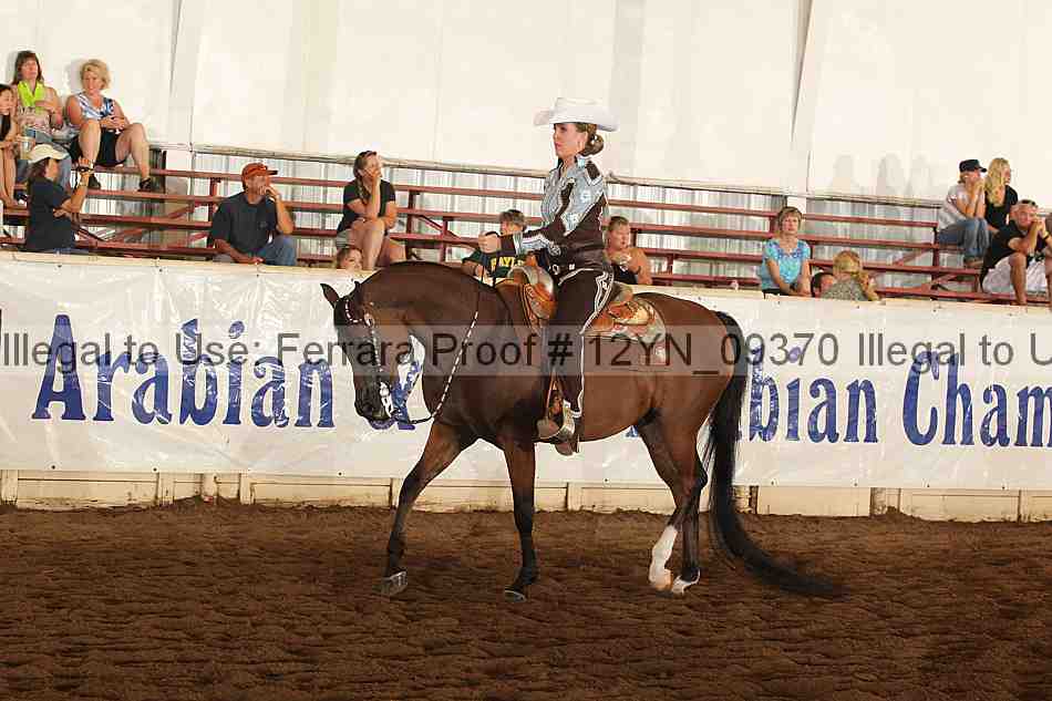 Proof 12yn_09370