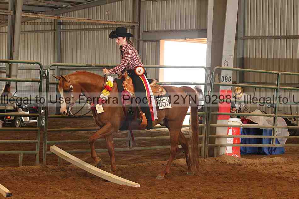 Proof 12yn_02981