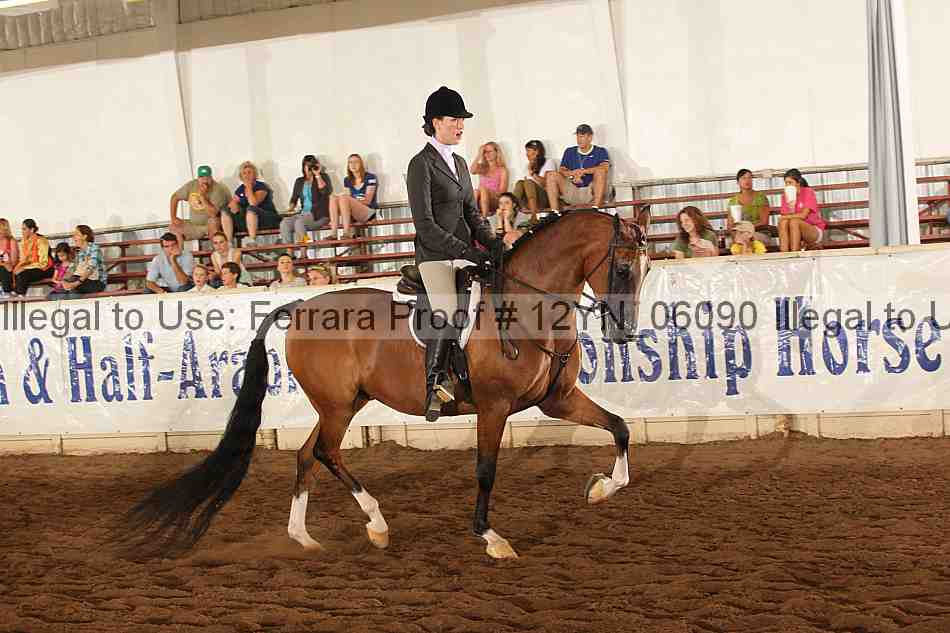 Proof 12yn_06090