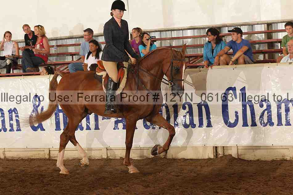 Proof 12yn_06163