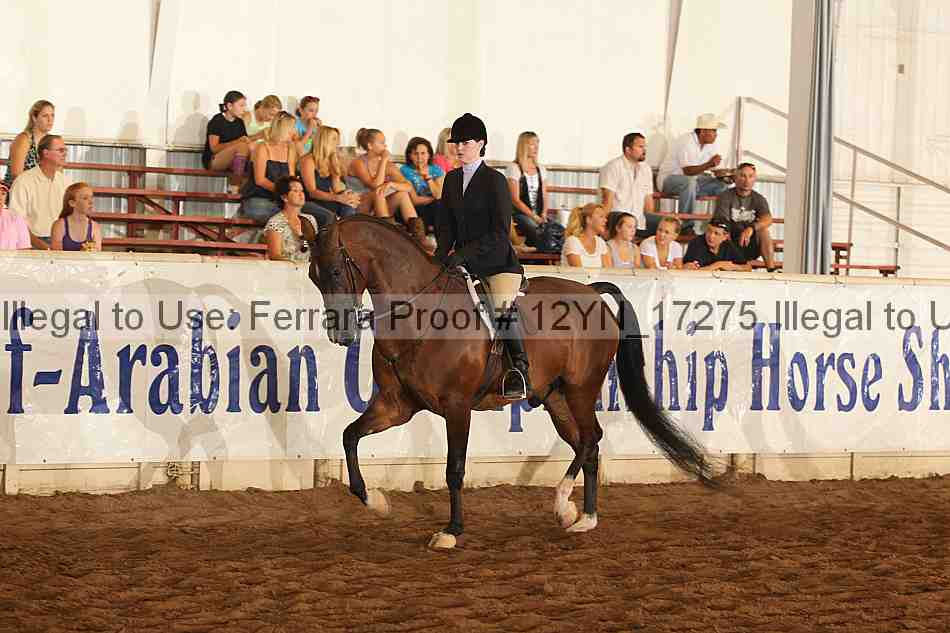 Proof 12yn_17275