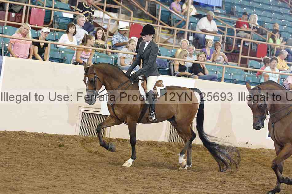 Proof 12yn_25693