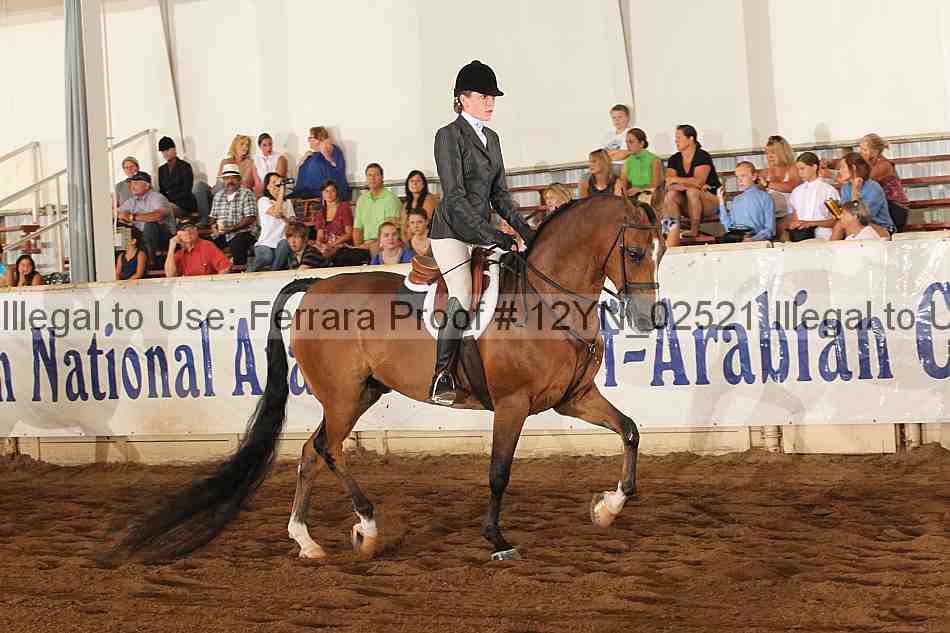 Proof 12yn_02521