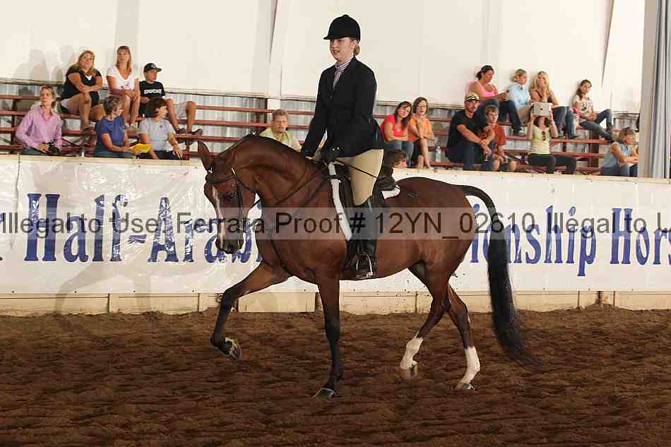 Proof 12yn_02610
