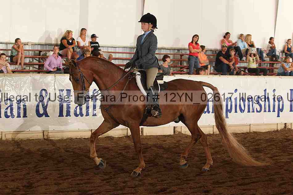 Proof 12yn_02617