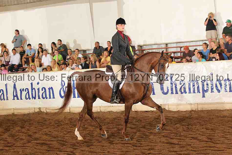 Proof 12yn_02725