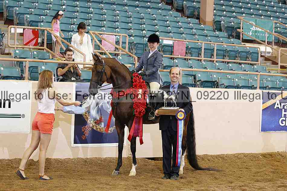 Proof 12yn_09220