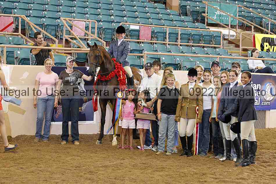 Proof 12yn_09227