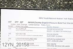 12yn_20158 proof