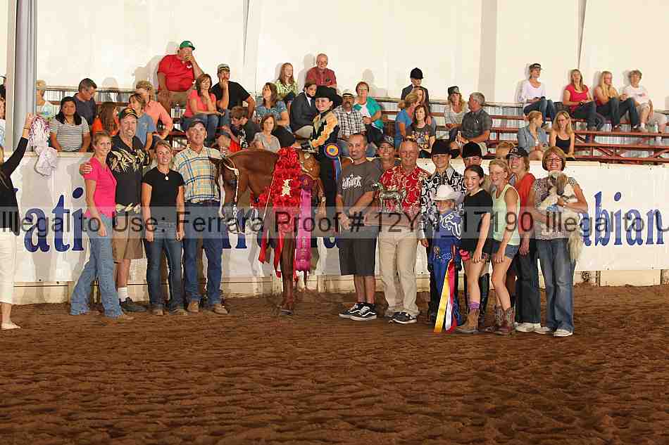 Proof 12yn_17190