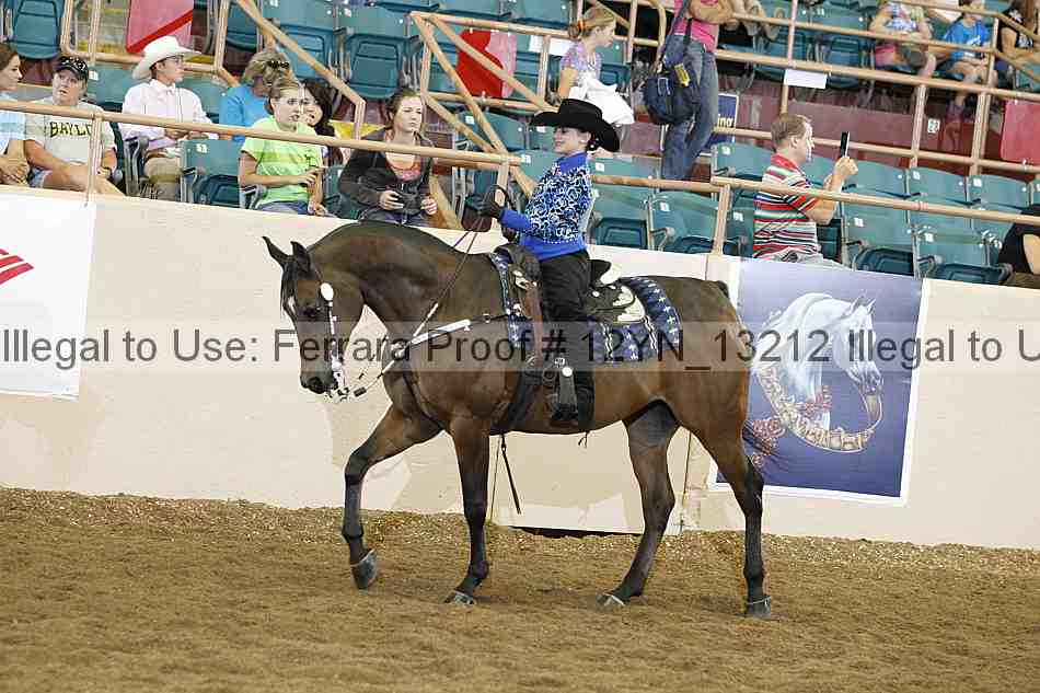 Proof 12yn_13212