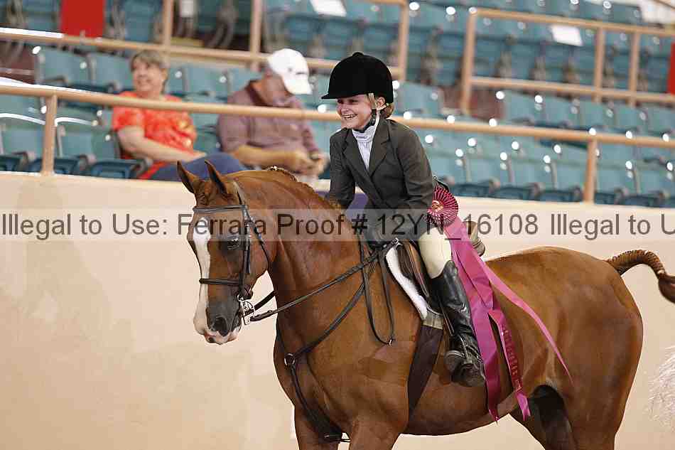 Proof 12yn_16108