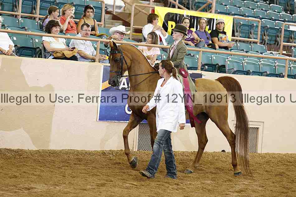 Proof 12yn_10913
