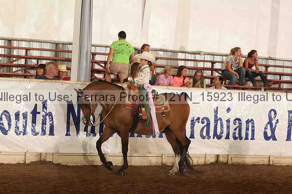 Proof 12yn_15923