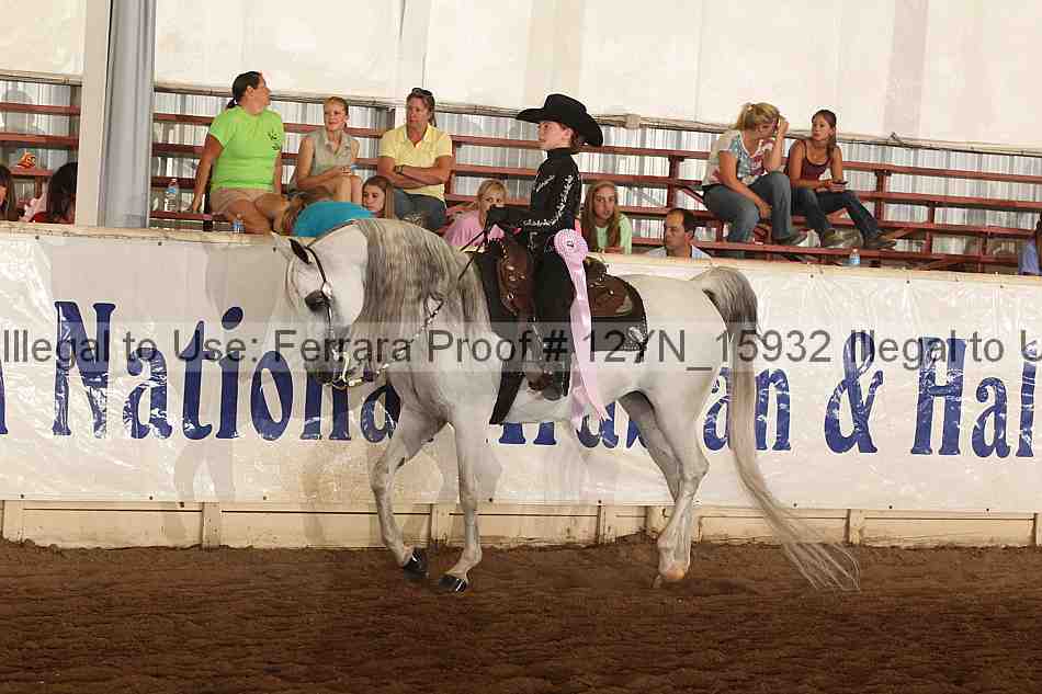 Proof 12yn_15932