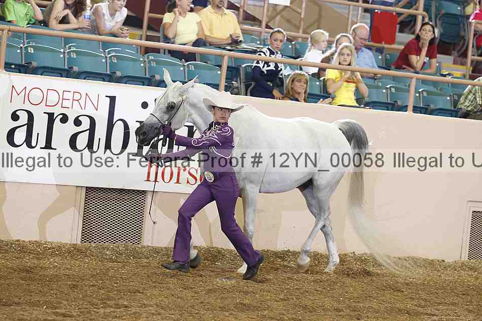Proof 12yn_00058
