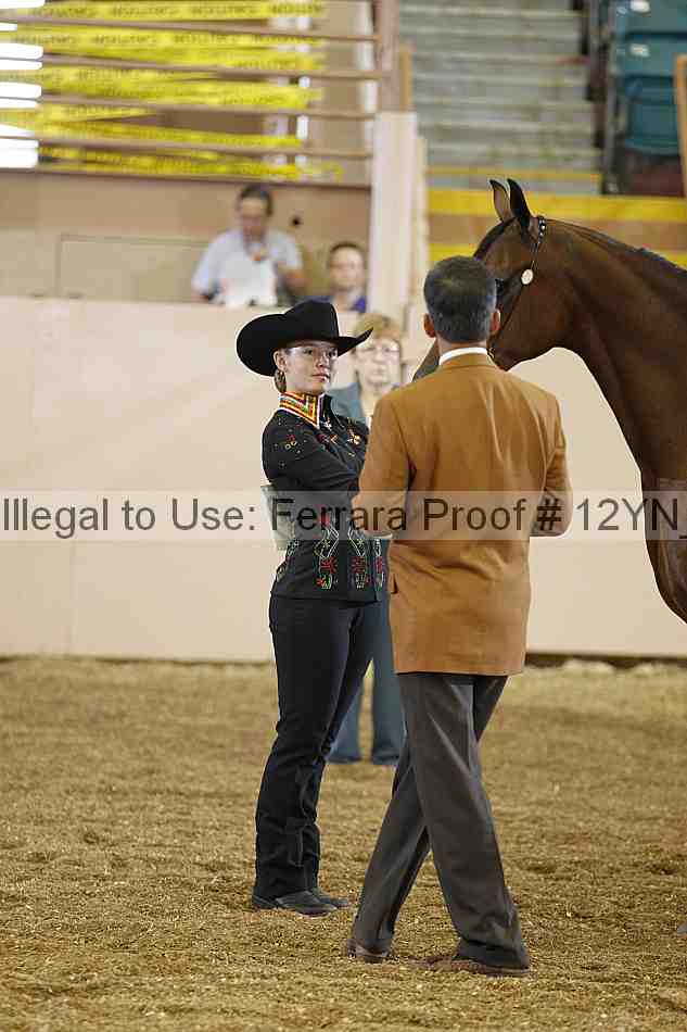 Proof 12yn_00088