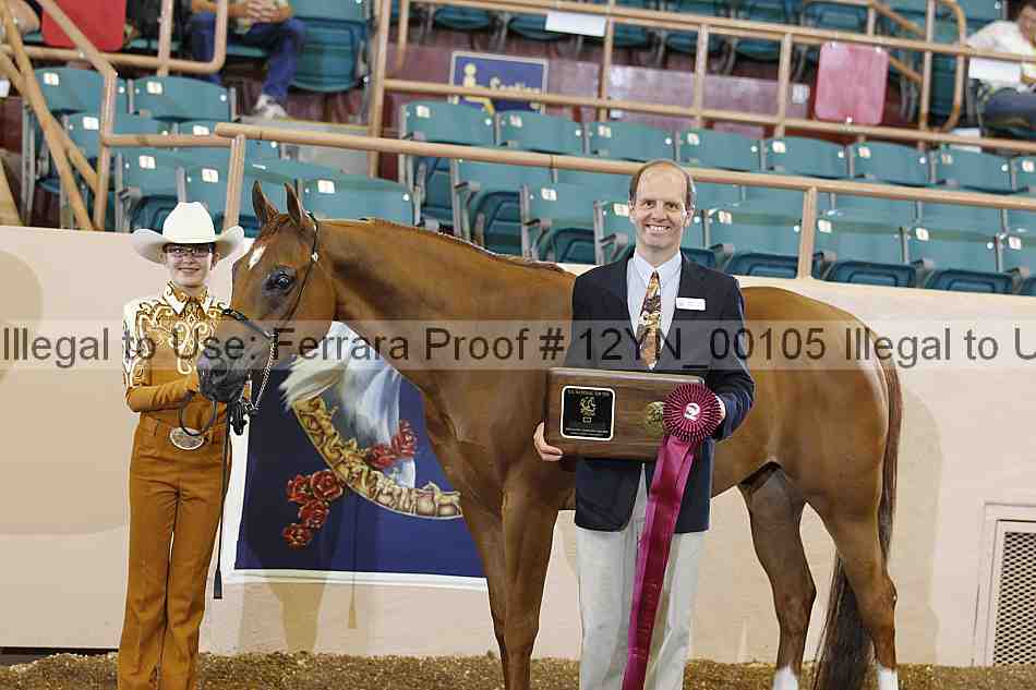 Proof 12yn_00105