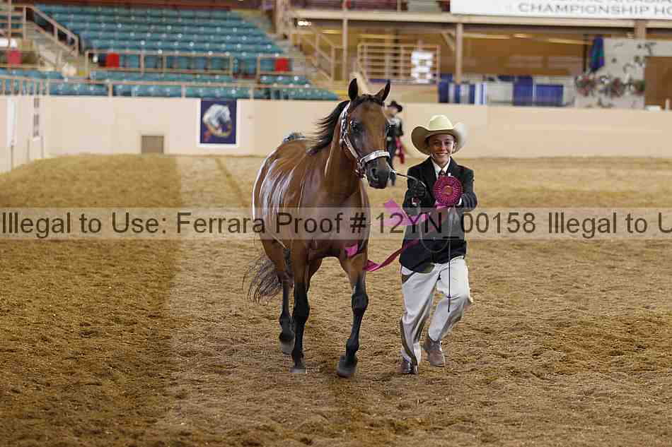 Proof 12yn_00158