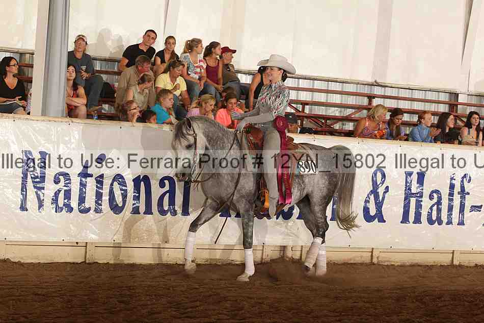 Proof 12yn_15802