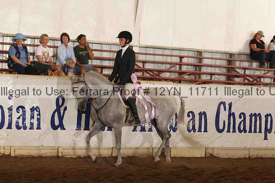 Proof 12yn_11711
