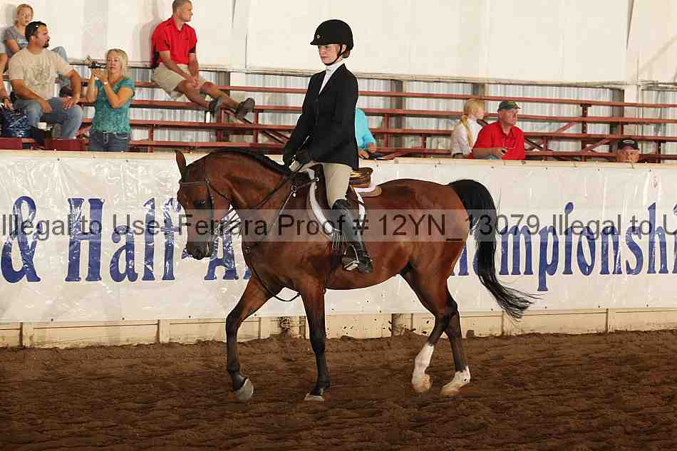 Proof 12yn_13079