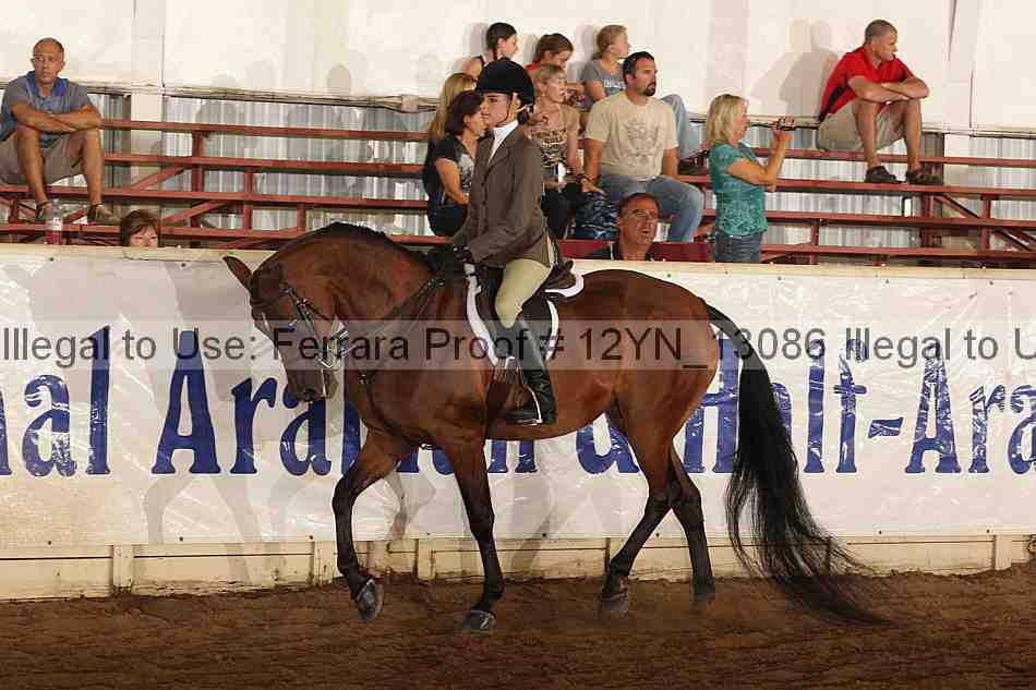 Proof 12yn_13086