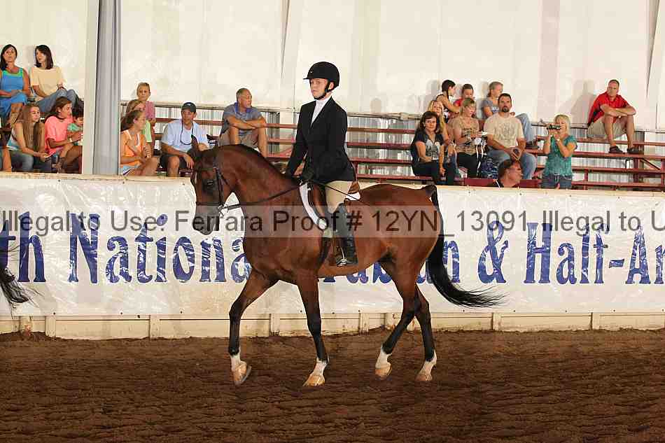 Proof 12yn_13091