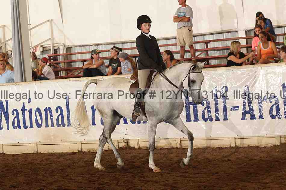 Proof 12yn_13104