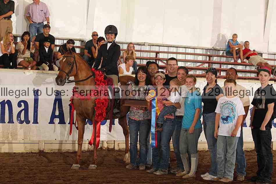 Proof 12yn_13129