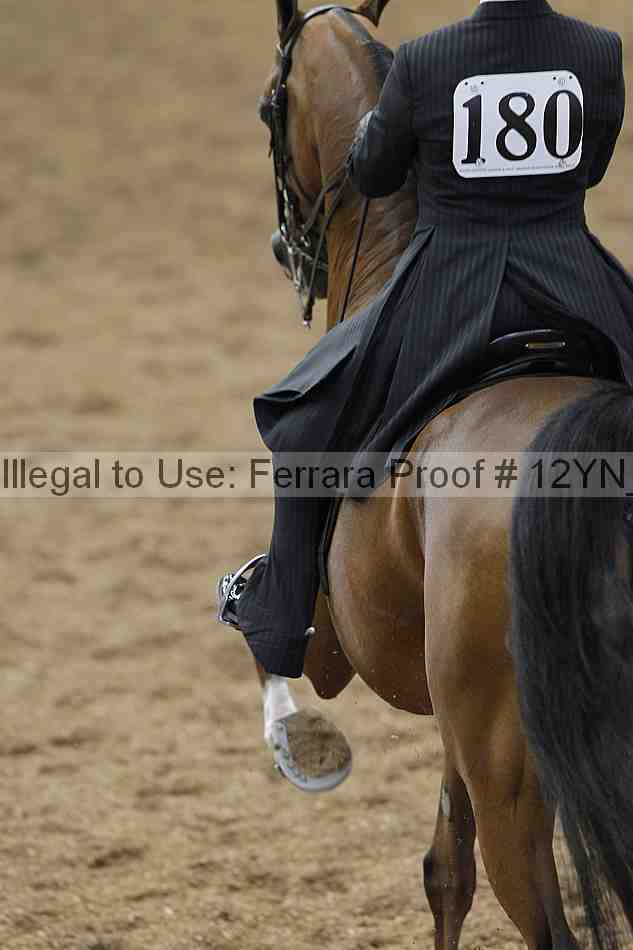 Proof 12yn_00888