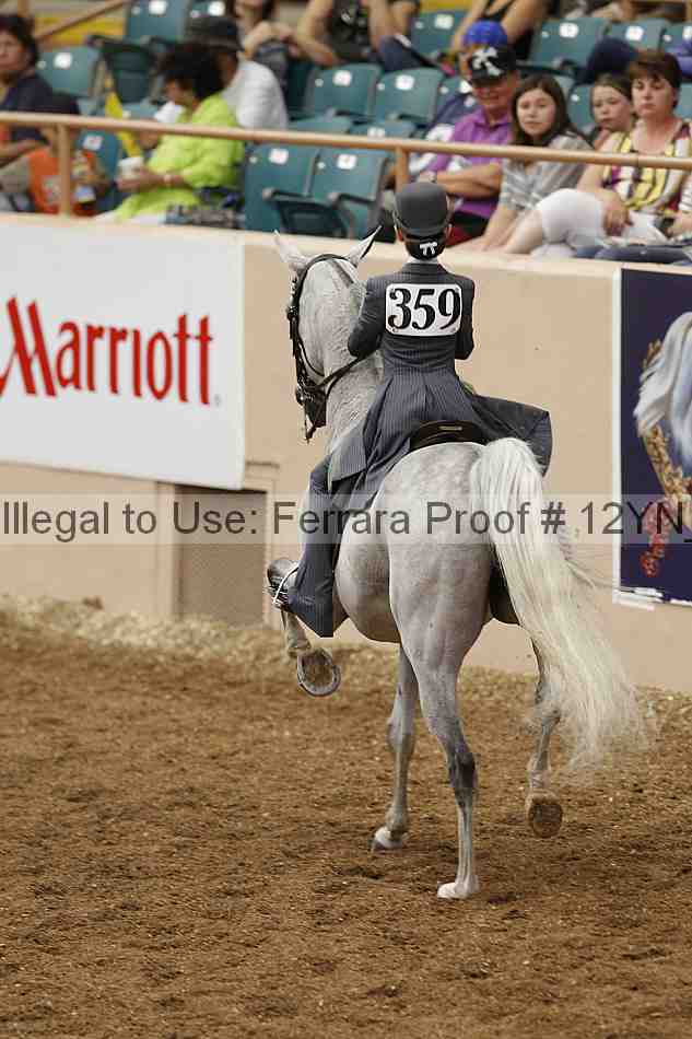 Proof 12yn_00964