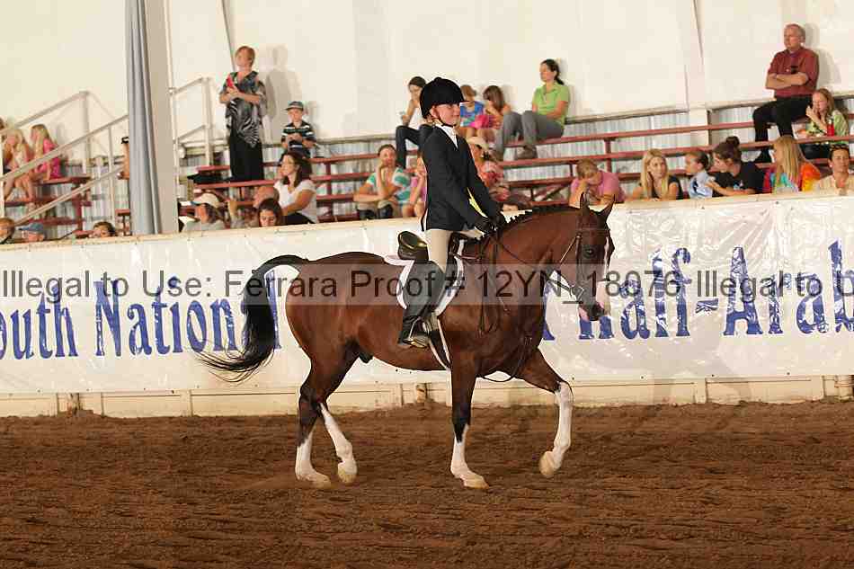 Proof 12yn_18076
