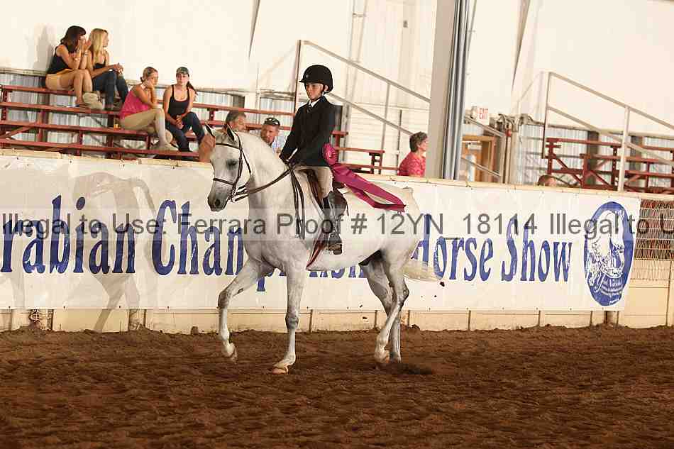 Proof 12yn_18114