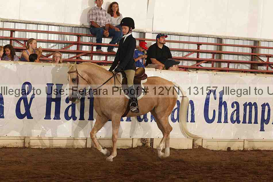 Proof 12yn_13157