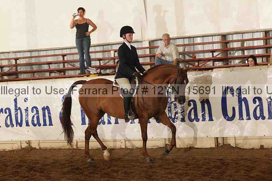 Proof 12yn_15691