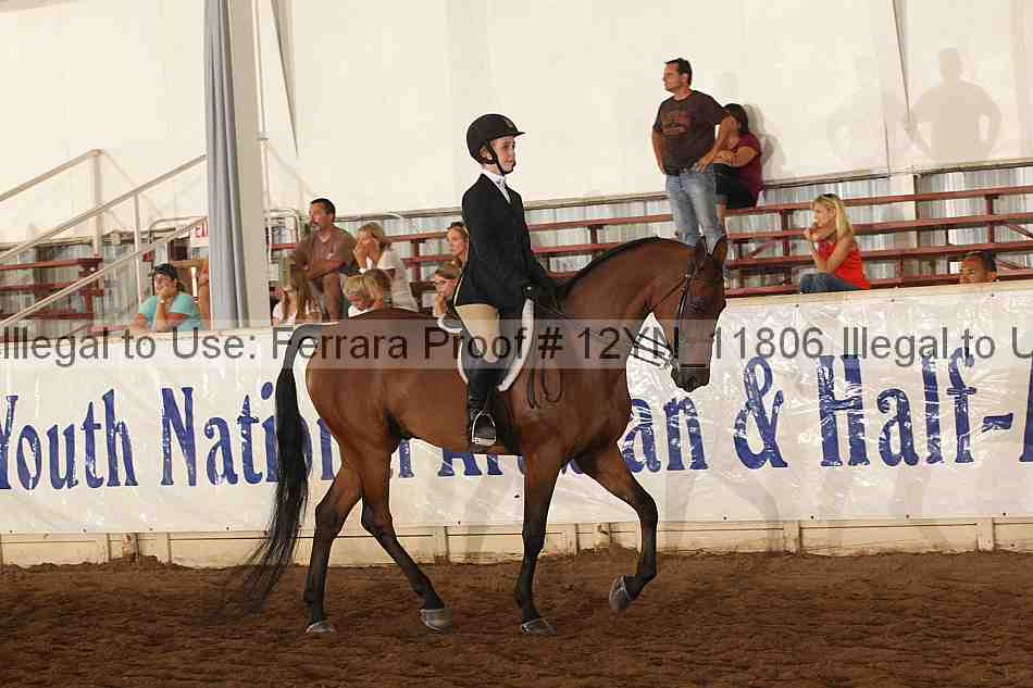 Proof 12yn_11806