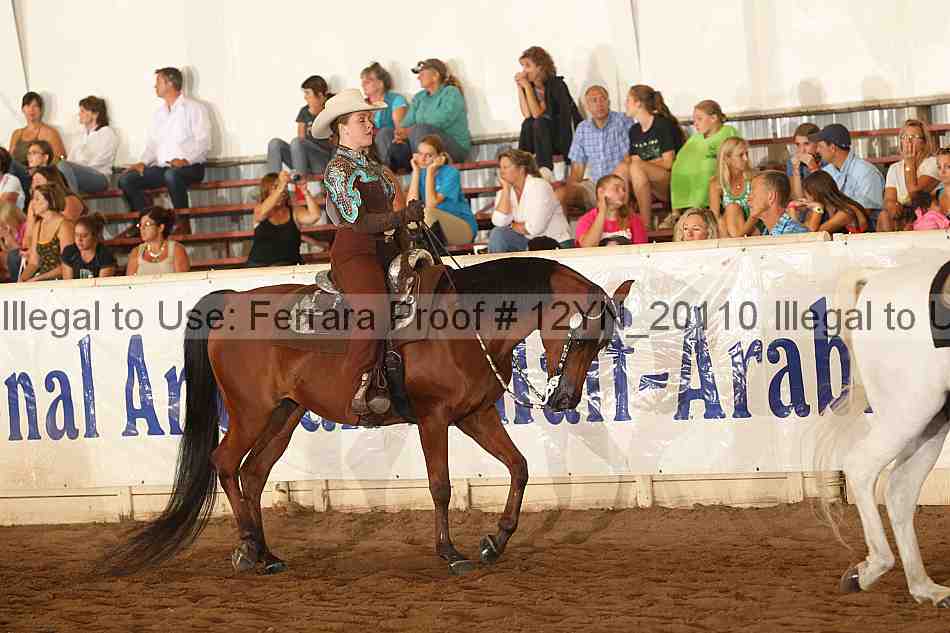 Proof 12yn_20110