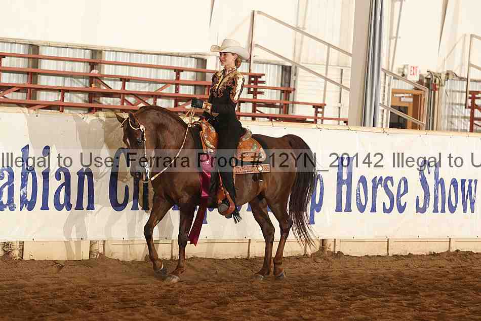 Proof 12yn_20142