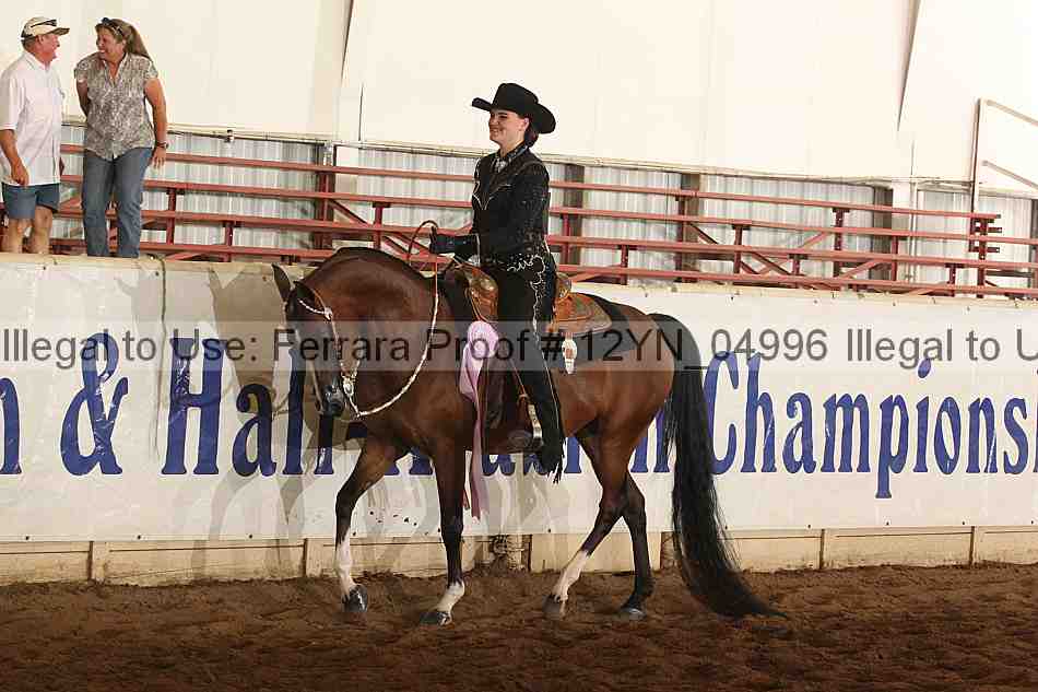 Proof 12yn_04996