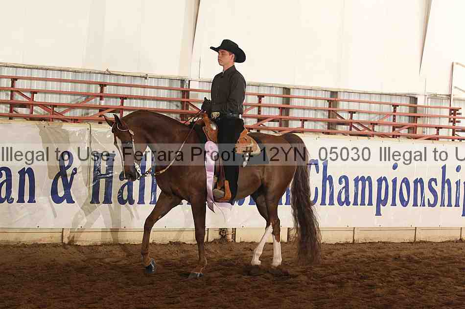 Proof 12yn_05030